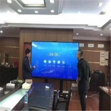 智能會議一體機(jī)86寸 打造高效協(xié)同的現(xiàn)代化教學(xué)與會議體驗(yàn)